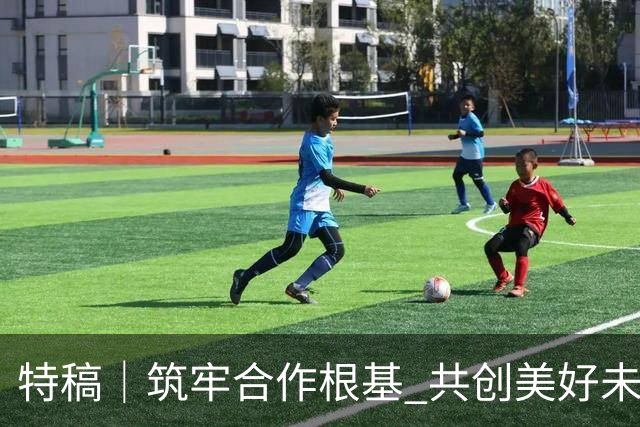 特稿｜筑牢合作根基 共创美好未来——中国携手金砖国家共绘发展繁荣新画卷
